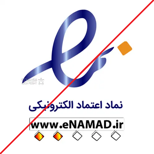 اینماد